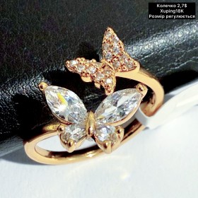 КОЛЬЦО XUPING18К 0478 (Розмір регулюється)